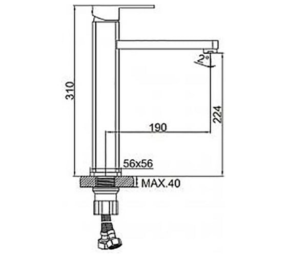 Смеситель для раковины WISENT WG1133B