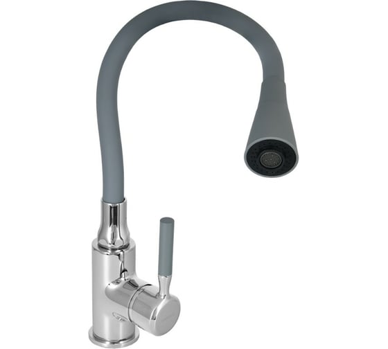 Смеситель для кухни WISENTс душевой насадкой и гибким изливом (серый) WG4199-9