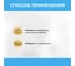 Универсальное бумажное полотенце VASH GOLD FAMILY-master 500 л/рулон 307550 5