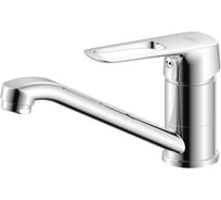 Смеситель для раковины Rossinka с поворотным изливом RS46-22