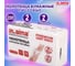 Полотенца бумажные LAIMA 1 - пачка 200 листов, система H2 PREMIUM UNIT PACK, 2-слойные, 24x21,6 см 112139 3