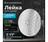 Верхний душ AV Engineering круглый 230x230 мм AVSSS-058 2