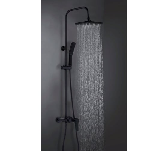 Душевая система со смесителем ESKO ST200BLACK