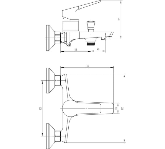 Смеситель для ванны и душа ESKO MURANO MR 54