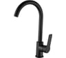 Смеситель для кухонной мойки ESKO SINGAPORE black SB519