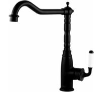 Смеситель для кухонной мойки ESKO Florence FR03B