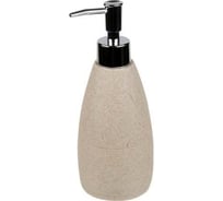 Диспенсер для мыла PERFECTO LINEA Yellowstone 35-503100