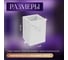 Стакан PERFECTO LINEA Marble белый 35-000003 ЦВ-0124025691 3