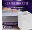 Стакан PERFECTO LINEA Marble белый 35-000003 ЦВ-0124025691 4