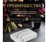 Мыльница PERFECTO LINEA Marble 35-000004 ЦВ-0898819740 3