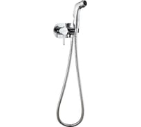 Встраиваемый смеситель с гигиеническим душем ESKO SMH 11