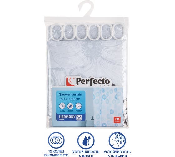 Шторка для ванной PERFECTO LINEA Harmony 180x180 см, бабочки 36-118011