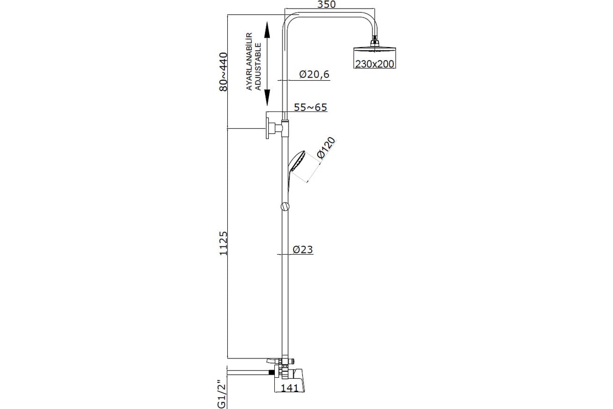 Душевая колонна со смесителем для душа Azario TREYA 00078111 - выгодная ...