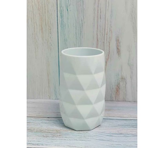 Стакан Swensa GRENA белый, пластик SWP-7023WHT-03