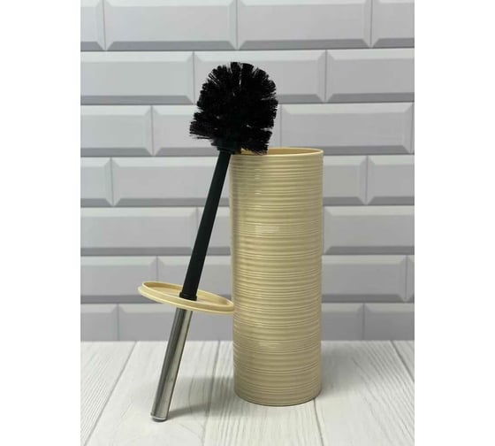 Ерш для туалета Swensa ASSEN бежевый, пластик SWP-7025BG-05