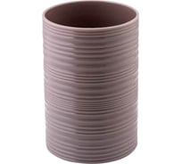Стакан Swensa ASSEN серо-сиреневый, пластик SWP-7025CLG-03
