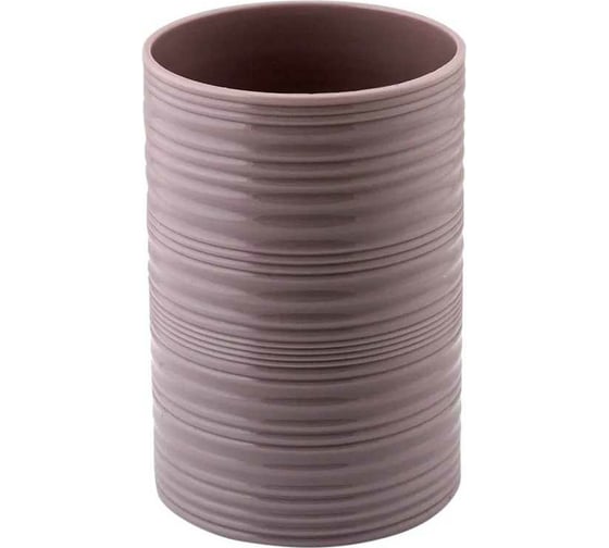 Стакан Swensa ASSEN серо-сиреневый, пластик SWP-7025CLG-03