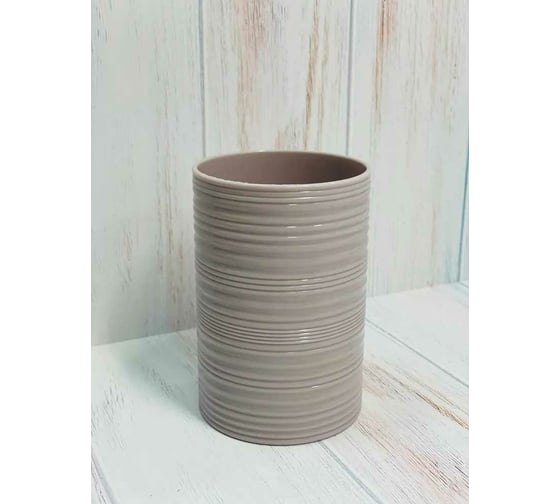 Стакан Swensa ASSEN серо-сиреневый, пластик SWP-7025CLG-03