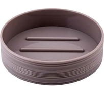 Мыльница Swensa ASSEN серо-сиреневый, пластик SWP-7025CLG-04