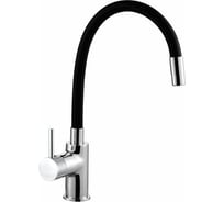 Смеситель для кухни с гибким изливом Azario TASCO AZ-15494321