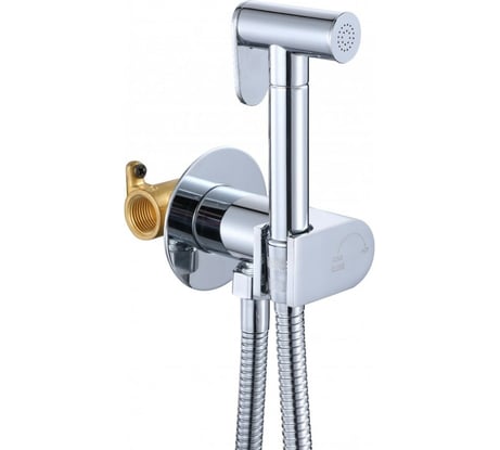 Смеситель для биде Savol хром S-FXQ001 23962