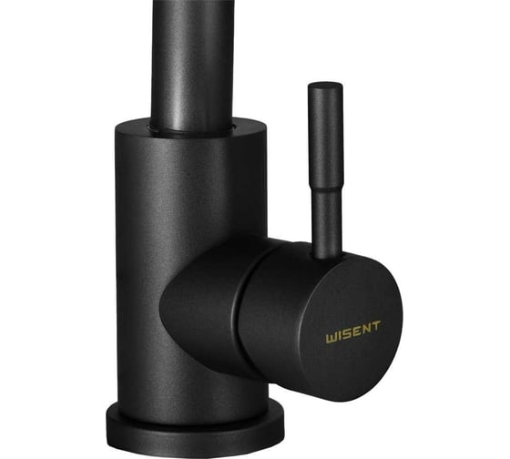 Смеситель для кухни WISENT (PVD покрытие) W4998U-7