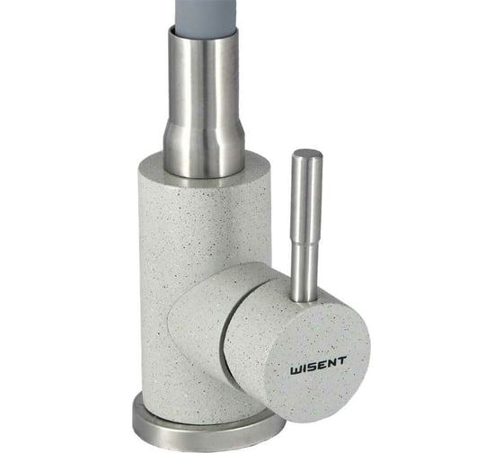 Смеситель для кухни WISENT (белый/серый) W74199-19C-9
