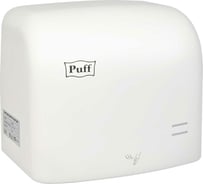 Электросушитель для рук Puff высокоскоростной, белый, 1250 Вт 8807 1401.383