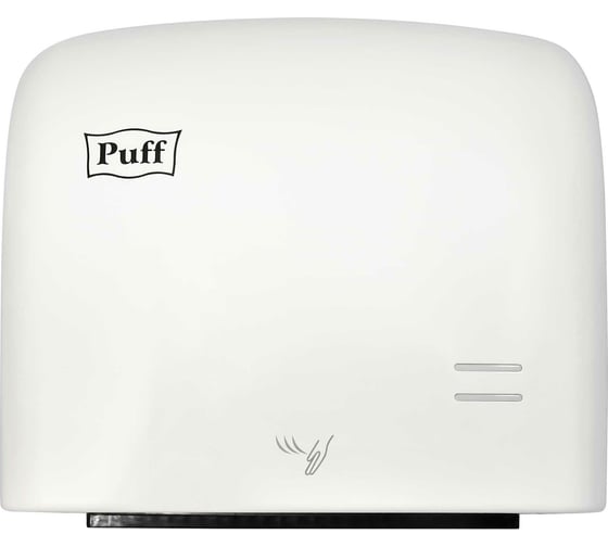 Электросушитель для рук Puff высокоскоростной, белый, 1250 Вт 8807 1401.383