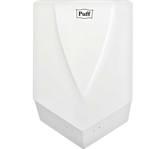 Электросушитель для рук Puff высокоскоростной, белый, 1,2 кВт 8802 1401.323