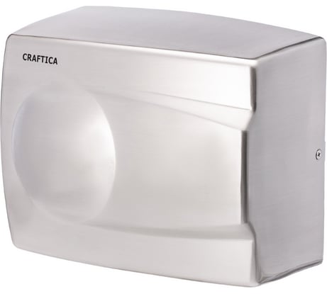 Сушилка для рук CRAFTICA M-8828 99027