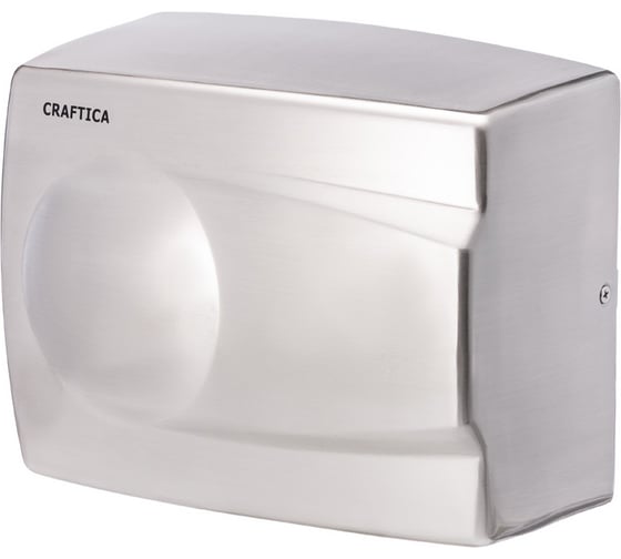 Сушилка для рук CRAFTICA M-8828 99027 1