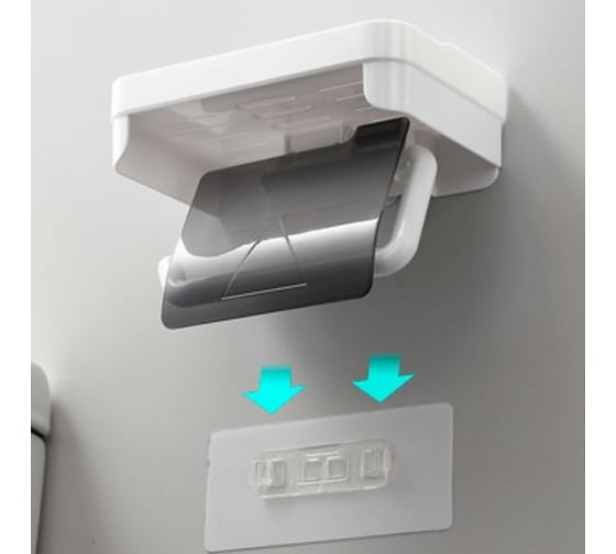 Держатель для туалетной бумаги SanTrade с полкой SM-HH601 2475