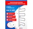 Полотенцесушитель ENERGY U chrome G4K УТ-УТ-01046 3