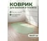 Коврик для ванной комнаты антискользящий PERFECTO LINEA 66x37 22-683701 ЦГ-0307999128 2