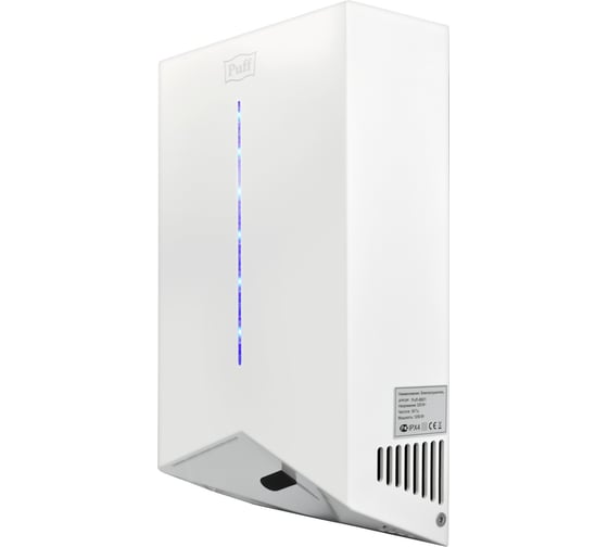 Электросушитель для рук Puff "8801", высокоскоростной, белый, 1,2 кВт 1401.398