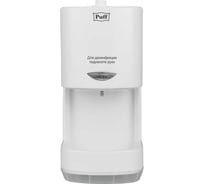 Сенсорный дозатор-стерилизатор для рук Puff 2000ml, с каплесборником 8188 1402.186