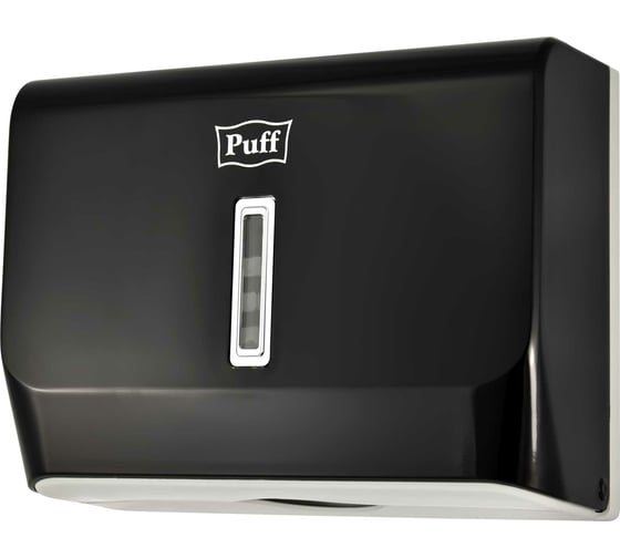 Диспенсер бумажных полотенец Puff черный, ABS-пластик 5130Bl 1402.004