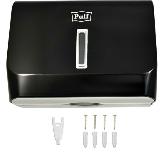 Диспенсер бумажных полотенец Puff черный, ABS-пластик 5130Bl 1402.004