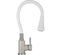 Смеситель для кухни WISENT (песочный/белый) W74199-21C-3