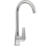 Смеситель для мойки Juguni с высоким поворотным изливом, гайка 0402.132 23273823