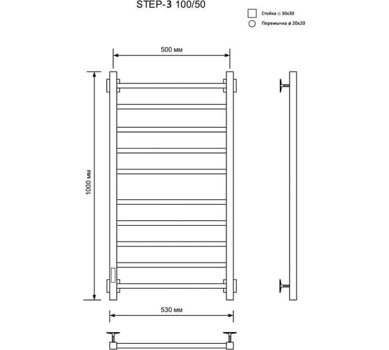 Электрический полотенцесушитель Ника кабельный STEP-3 100/50 RAL9016 белый матовый левый тэн STEP-3 100/50 бел мат лев