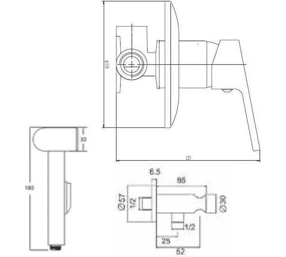 Набор с гигиеническим душем ESKO SHS4in1