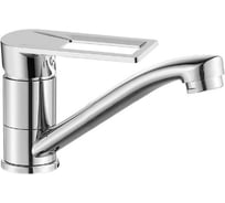 Смеситель для кухни ESKO Belgrade BD 15