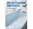 Коврик для ванной комнаты PERFECTO LINEA 64x36 Прямоугольный 22-643600 ЦГ-0053486196 4