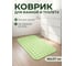 Коврик для ванной комнаты PERFECTO LINEA 67x37 Прямоугольный с пузырьками 22-267371 ЦГ-0138281357 2