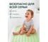 Коврик для ванной комнаты PERFECTO LINEA 67x37 Прямоугольный с пузырьками 22-267371 ЦГ-0138281357 7