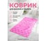 Коврик для ванной комнаты PERFECTO LINEA 64x36 Прямоугольный 22-643606 ЦГ-1940258025 2