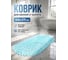 Коврик для ванной комнаты PERFECTO LINEA 67x37 Овал с морскими звездами 22-167373 ЦГ-1337306830 2