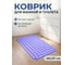 Коврик для ванной комнаты PERFECTO LINEA 67x37 Прямоугольный с пузырьками 22-267377 ЦГ-5156776836 2